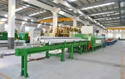 Extrusion equipment